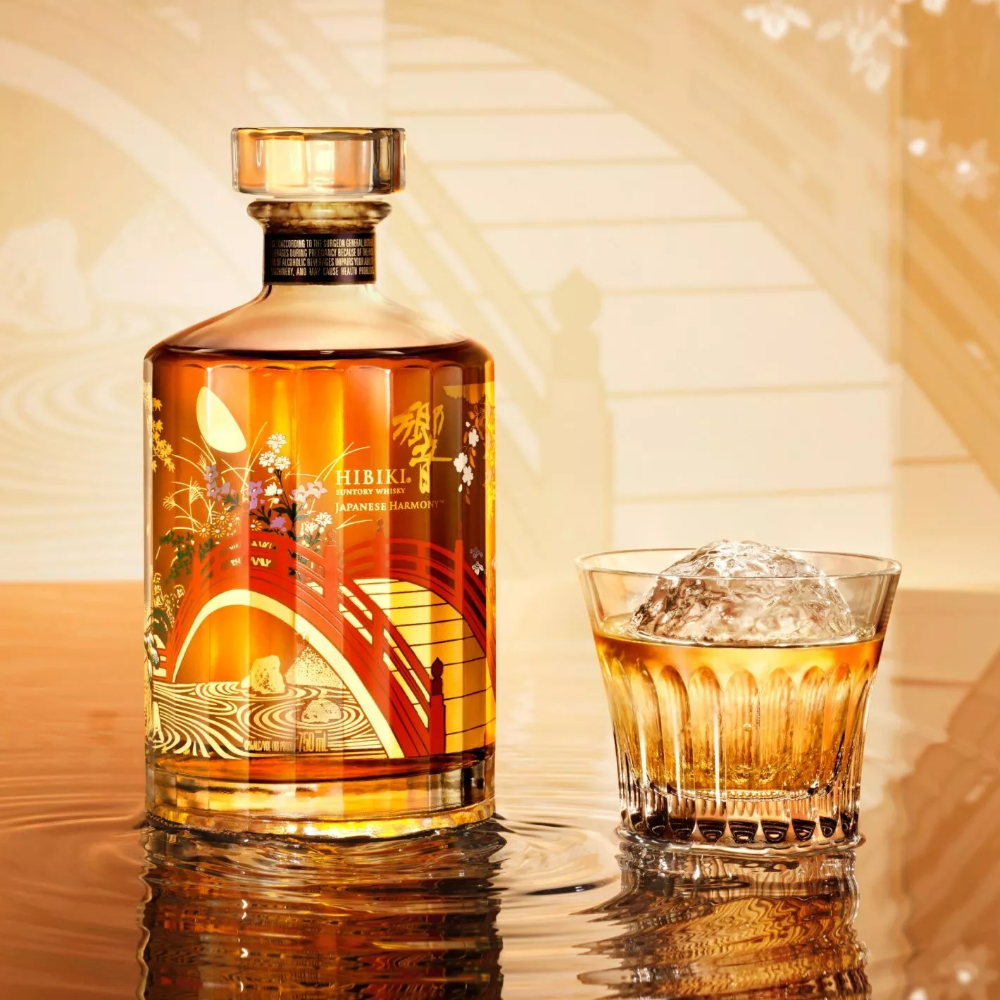 ミ*ン様 響　Hibiki Suntory Whisky 700ml Hibiki Suntory Whisky - WOW Liquor Discounter