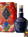 Royal Salute 21 Year Old Lunar New Year Edition