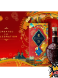 Royal Salute 21 Year Old Lunar New Year Edition