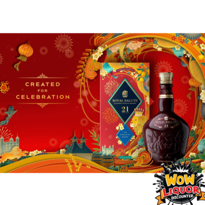Royal Salute 21 Year Old Lunar New Year Edition