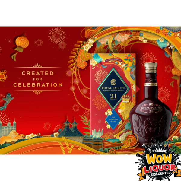 Royal Salute 21 Year Old Lunar New Year Edition