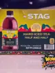 Stag Iced Tea - Half & Half 473 ML 12 Pack