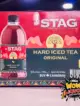 Stag Iced Tea Original 473 ml 12 Pack